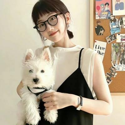 爱慕 在线观看